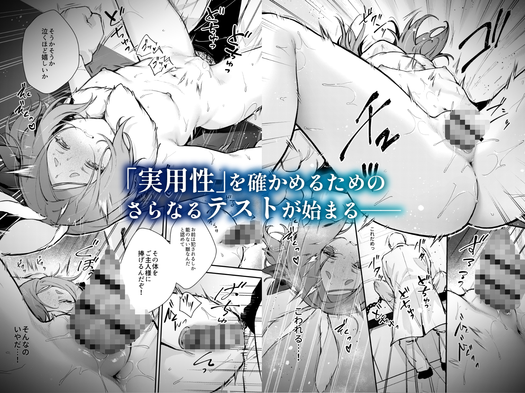 sample image 6