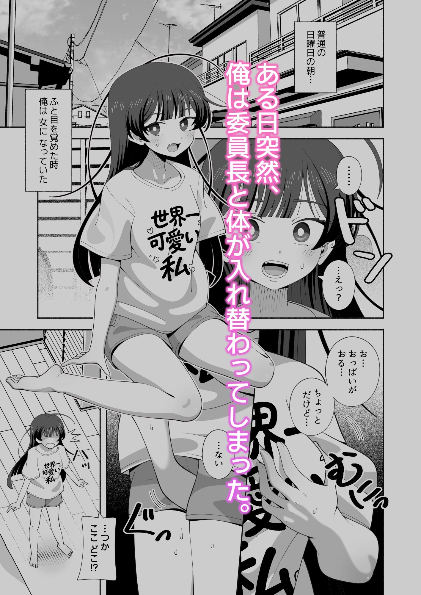 sample image 2