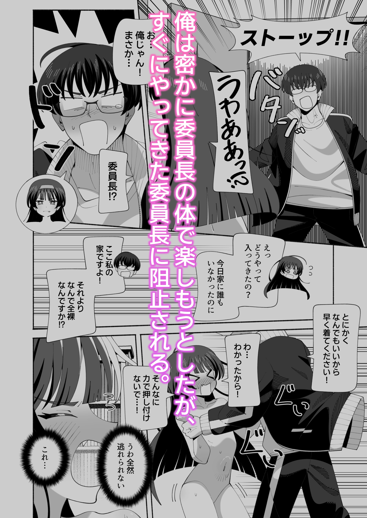sample image 3