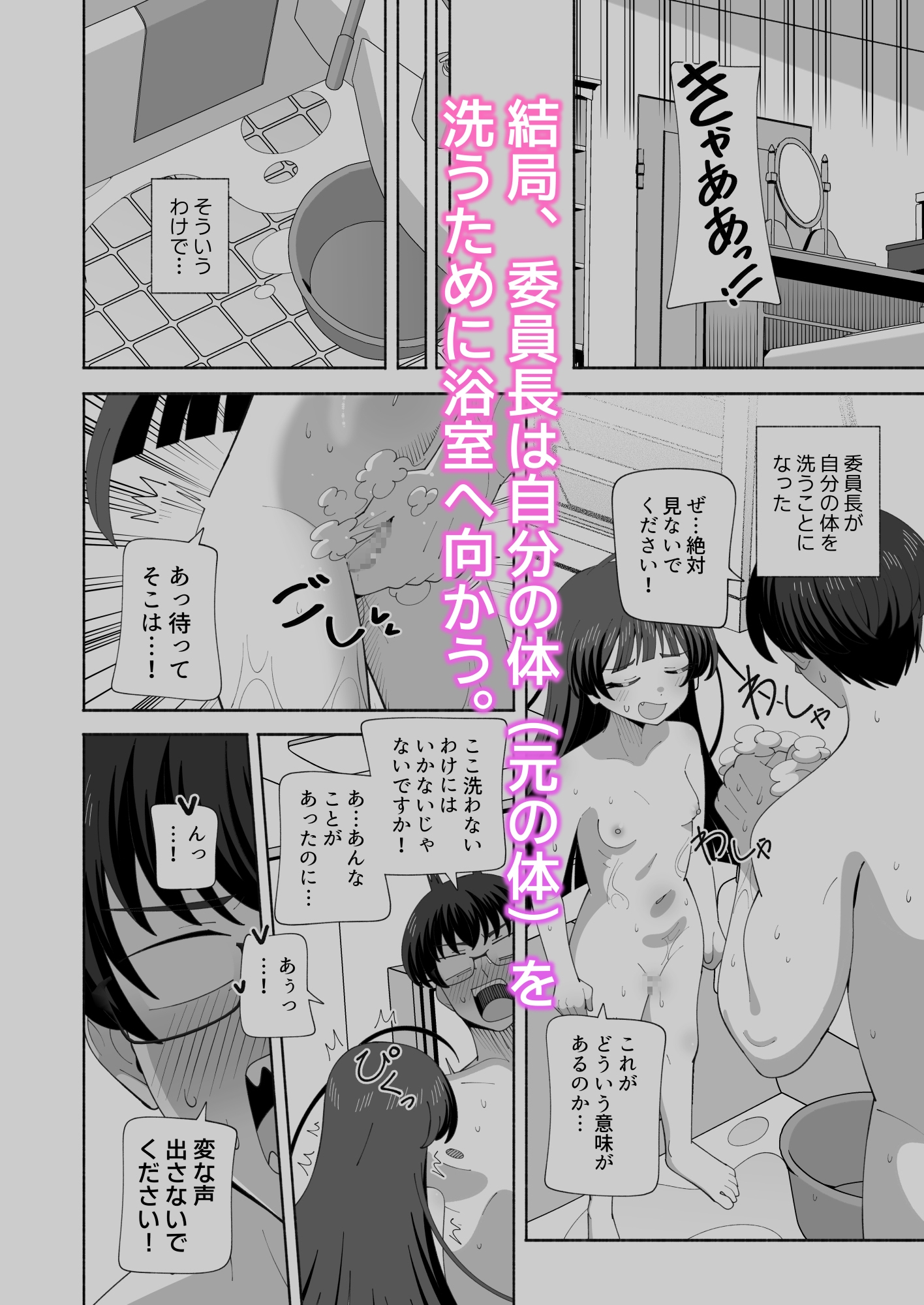 sample image 5