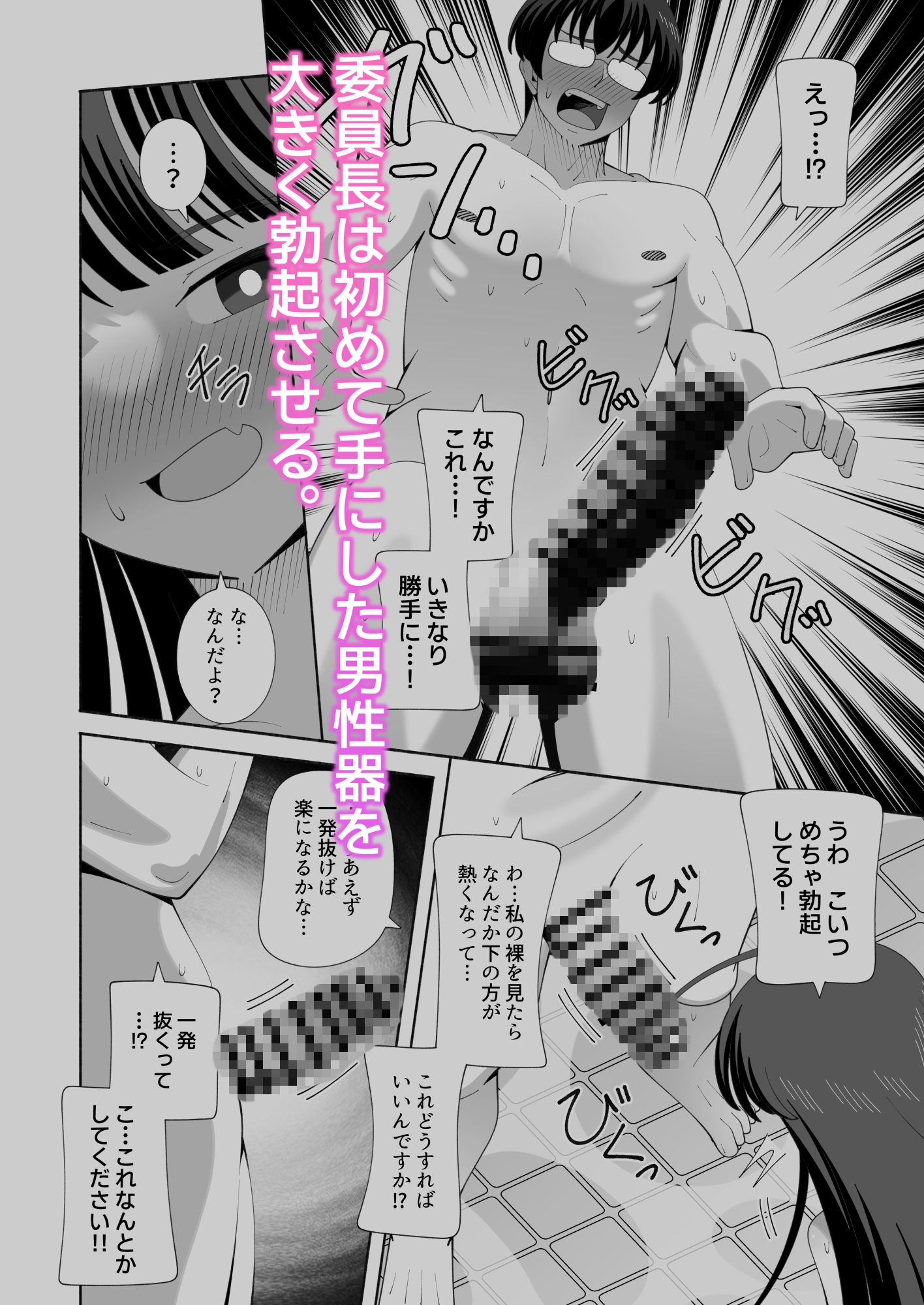 sample image 7