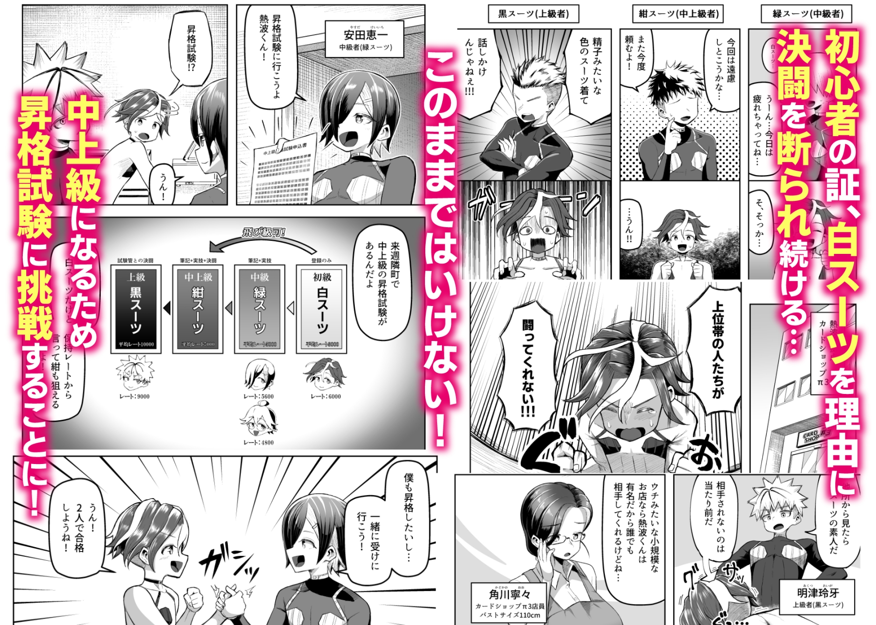 sample image 3