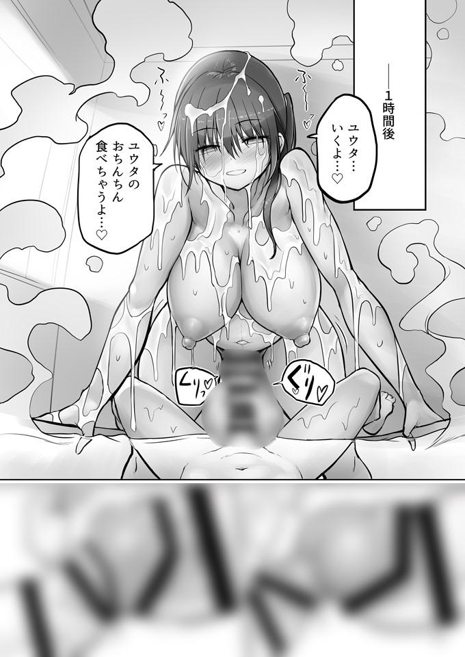 sample image 10
