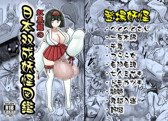 sample image 1