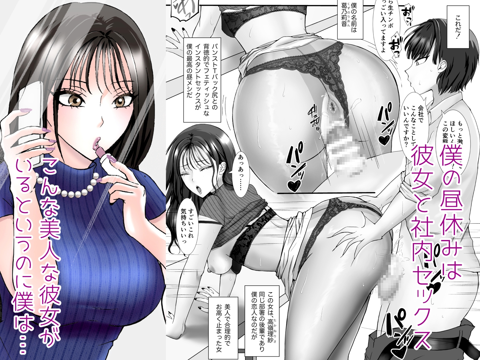 sample image 2