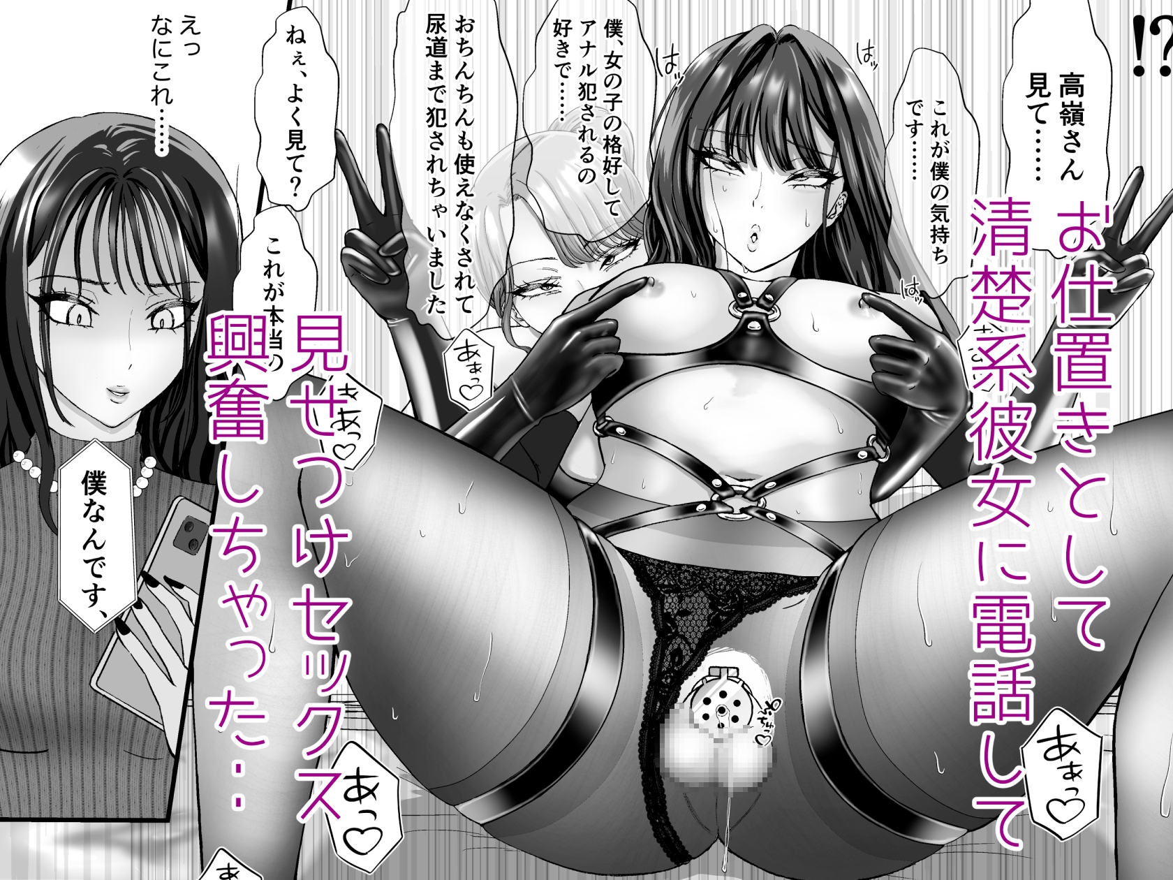 sample image 7