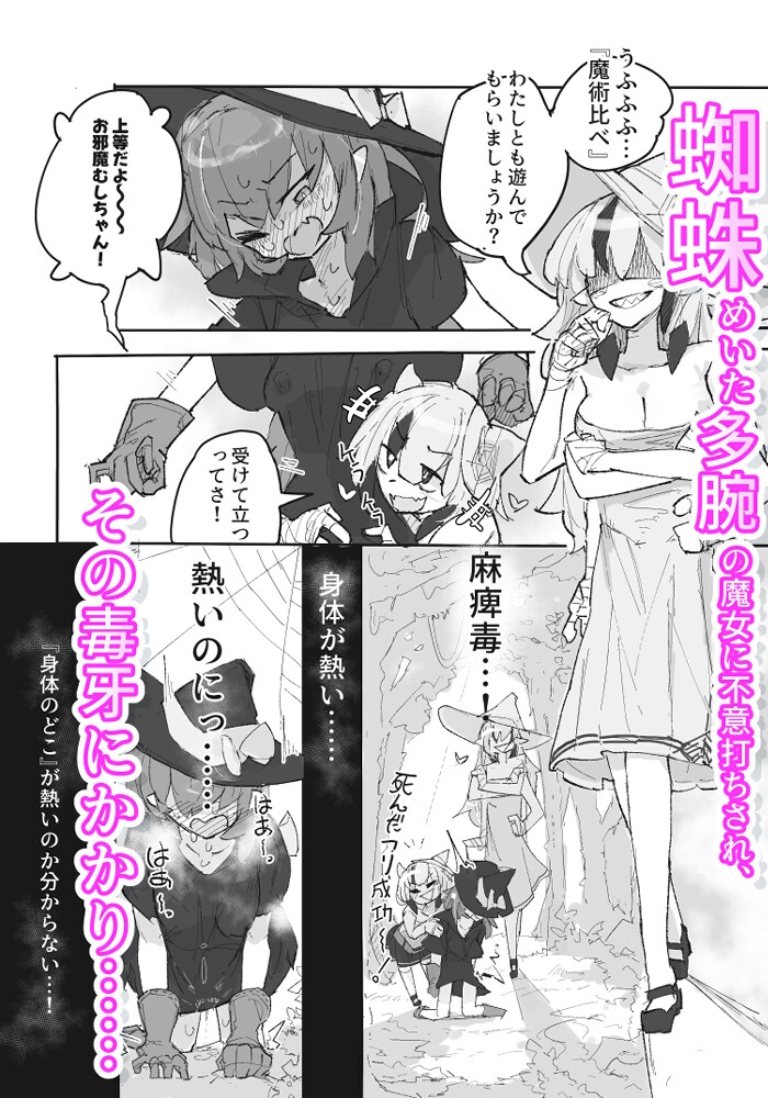 sample image 4