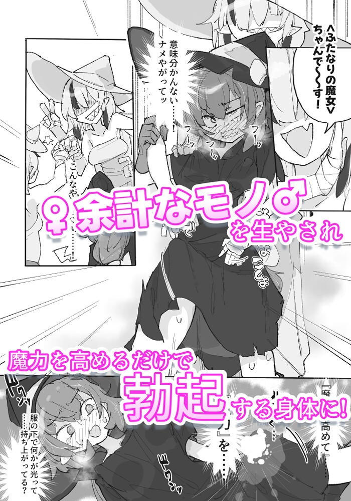 sample image 5