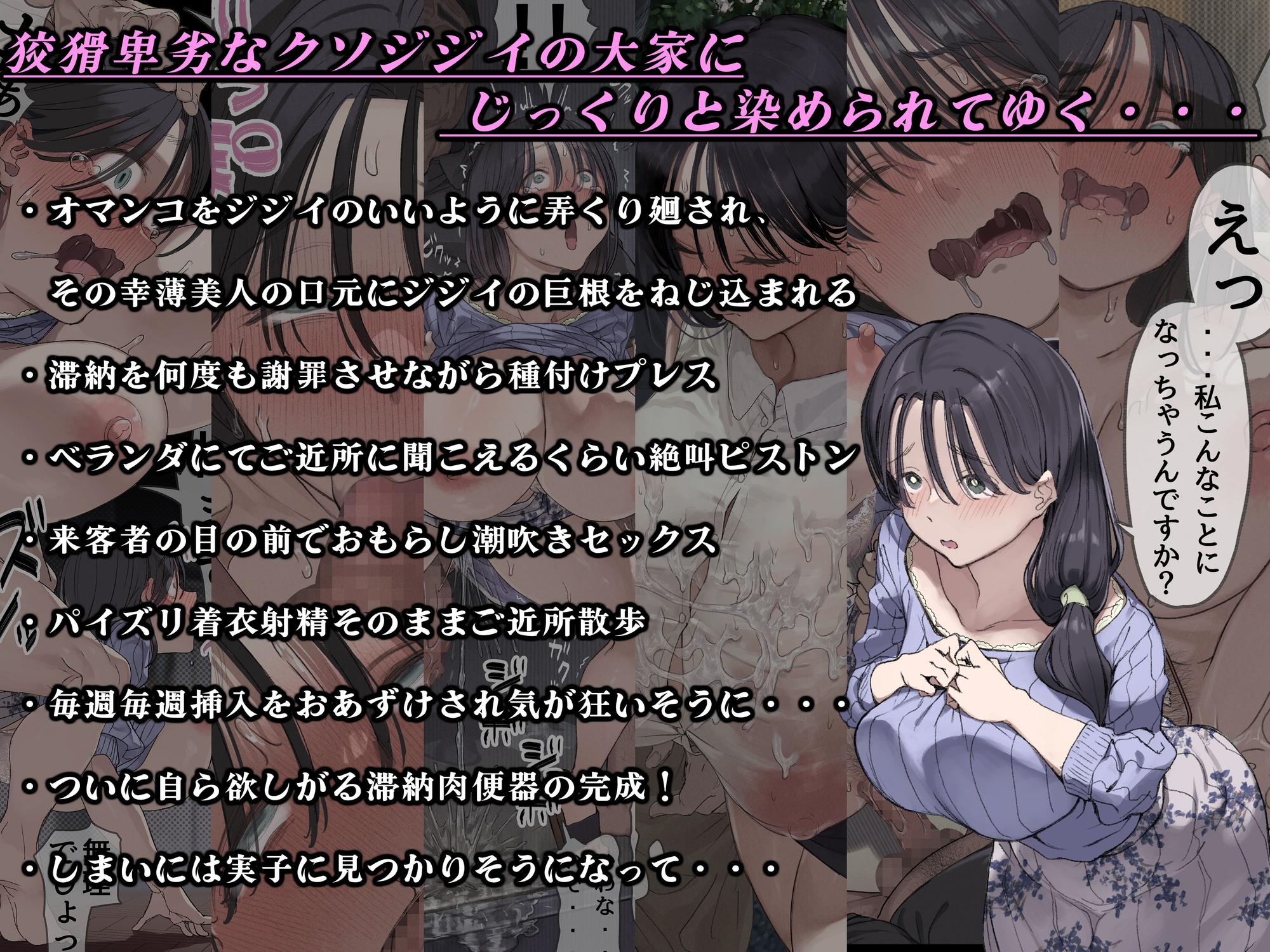 sample image 5