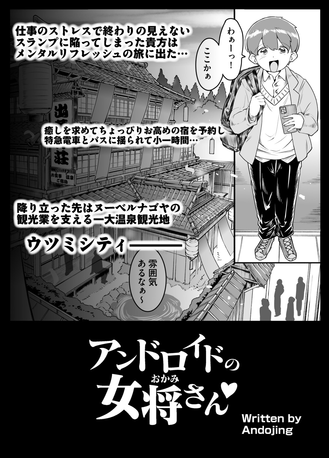 sample image 3
