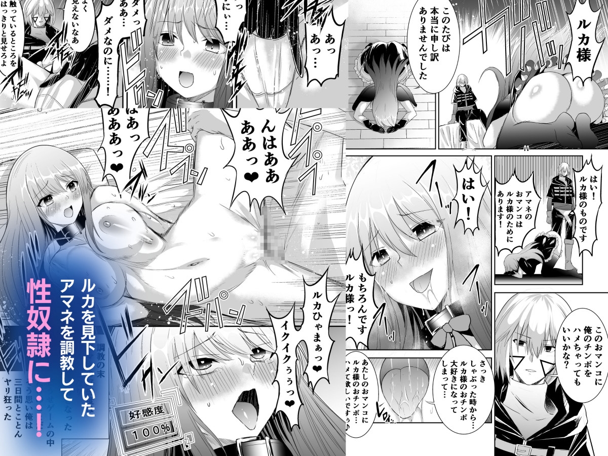 sample image 3