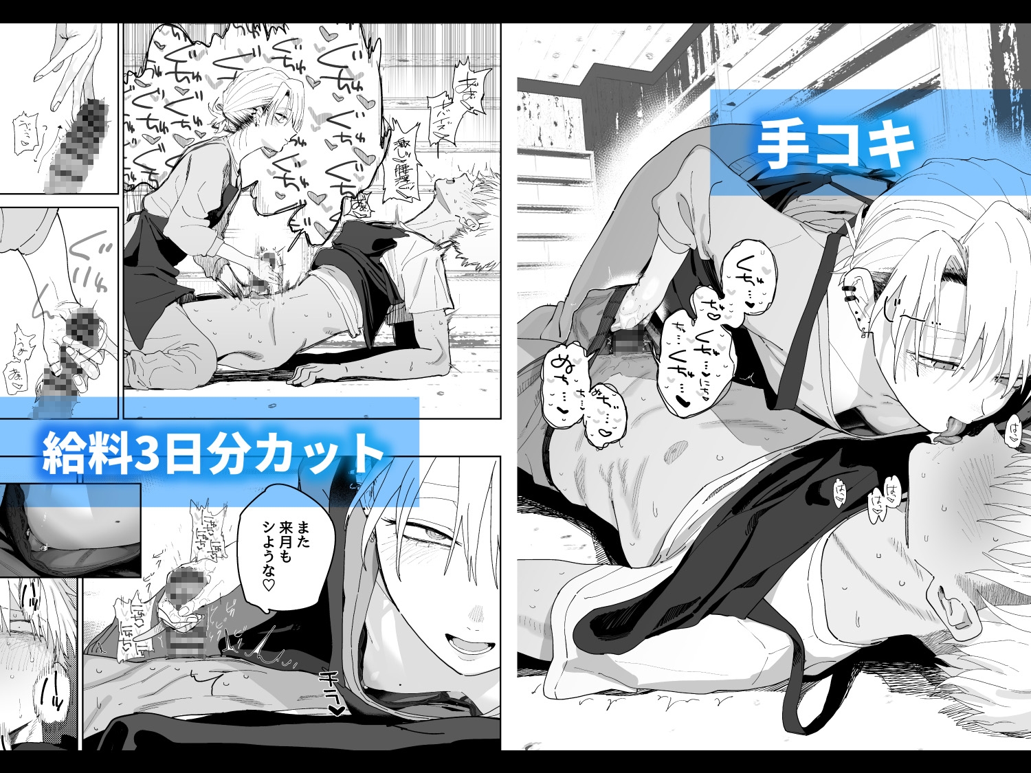 sample image 4