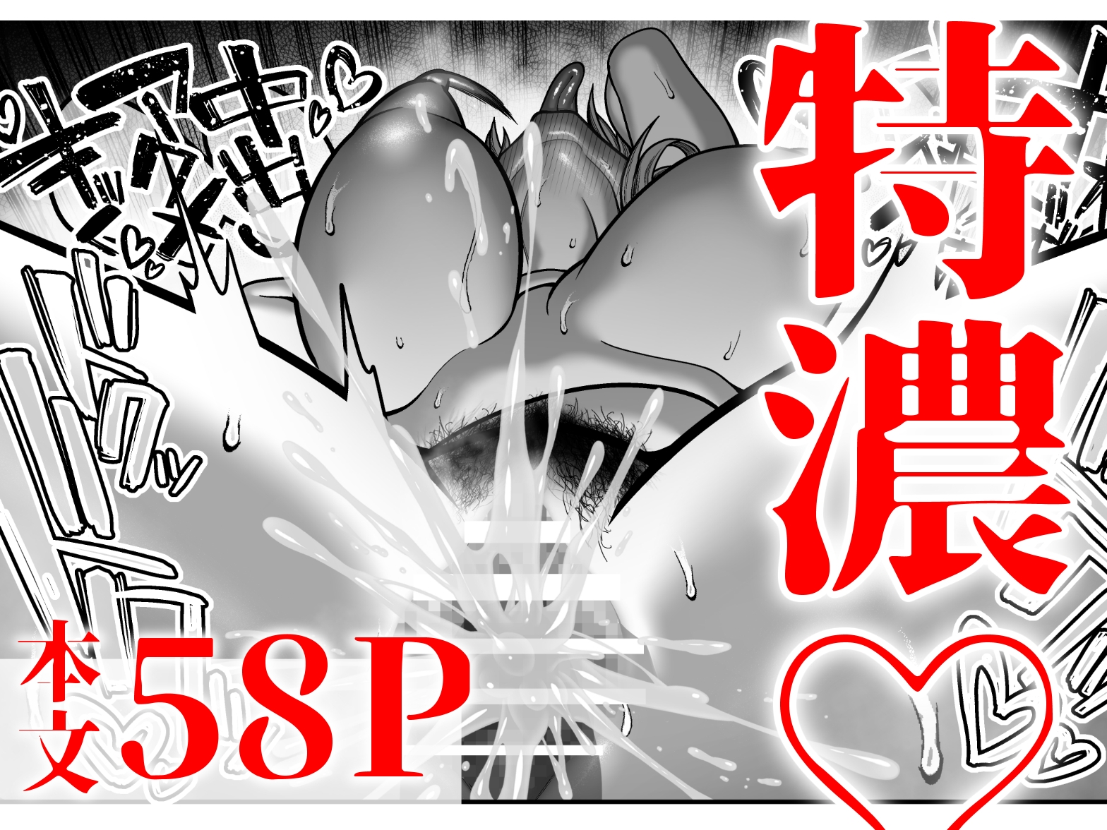 sample image 9
