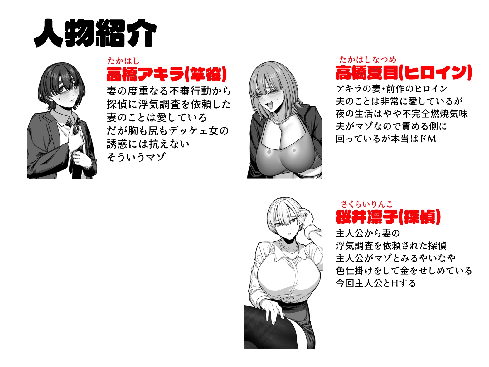 sample image 10