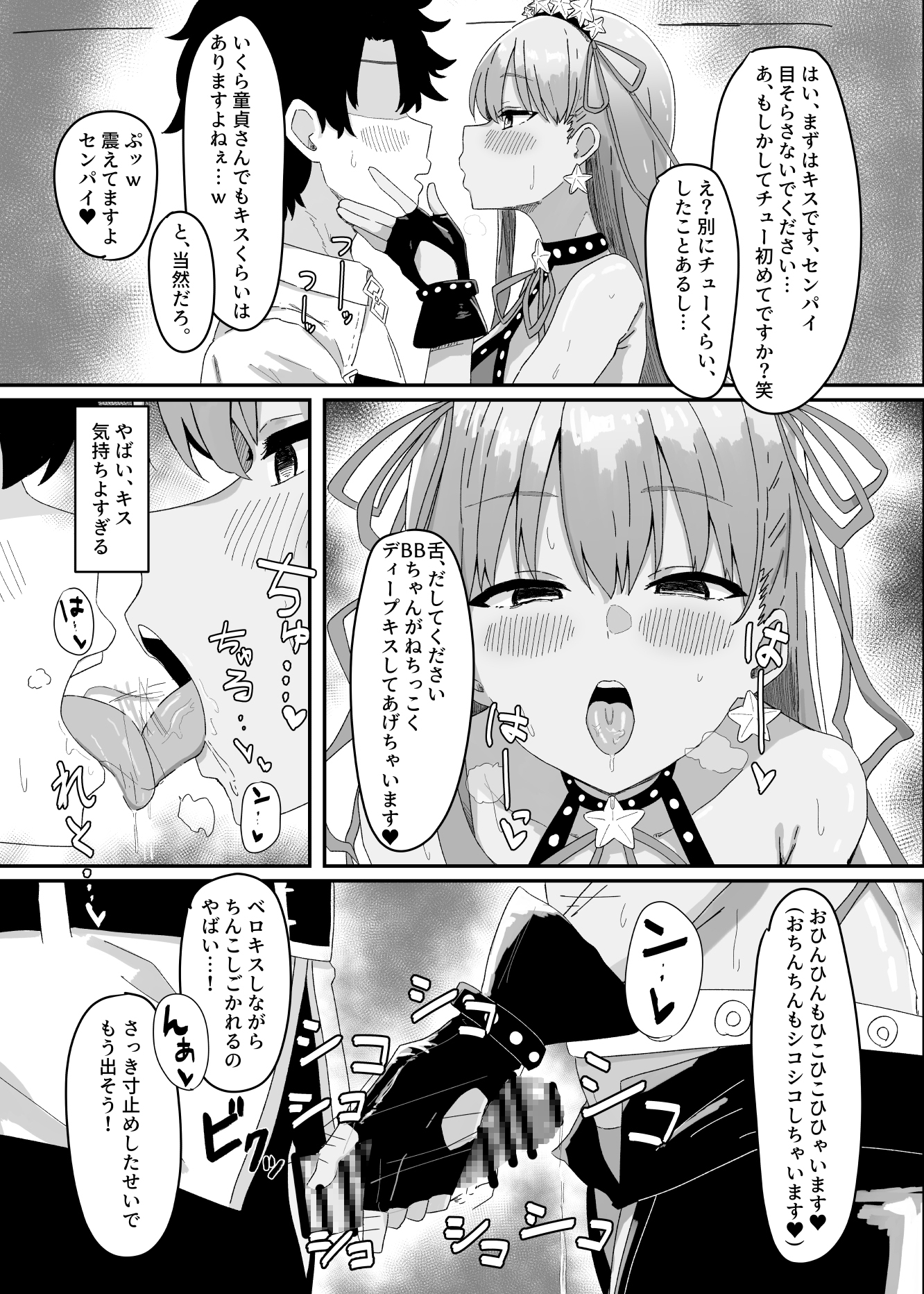 sample image 2