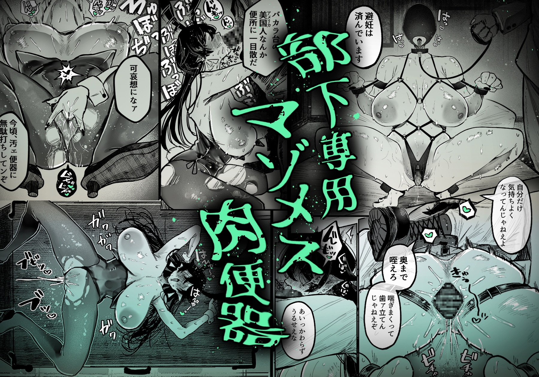 sample image 3
