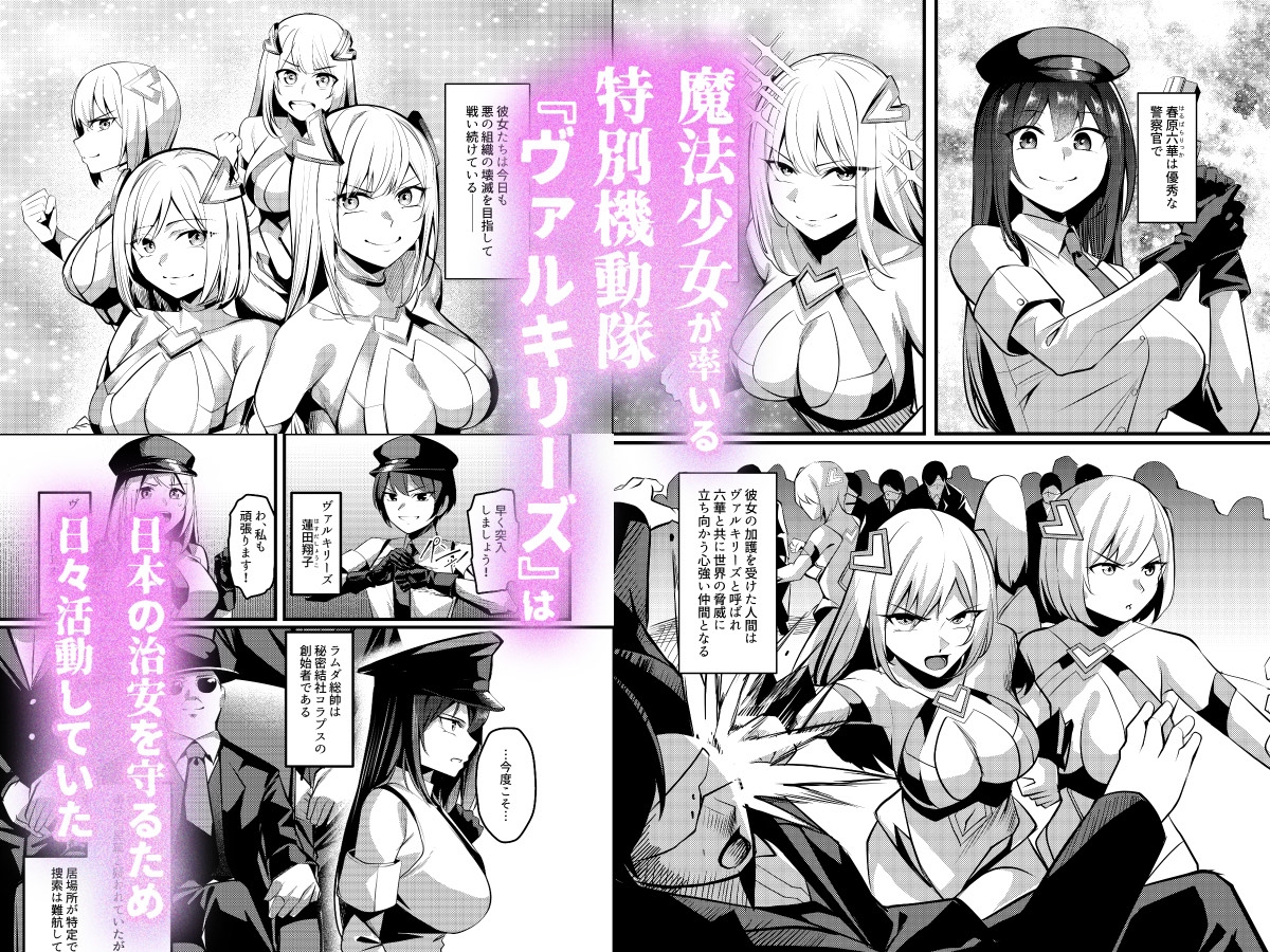 sample image 2