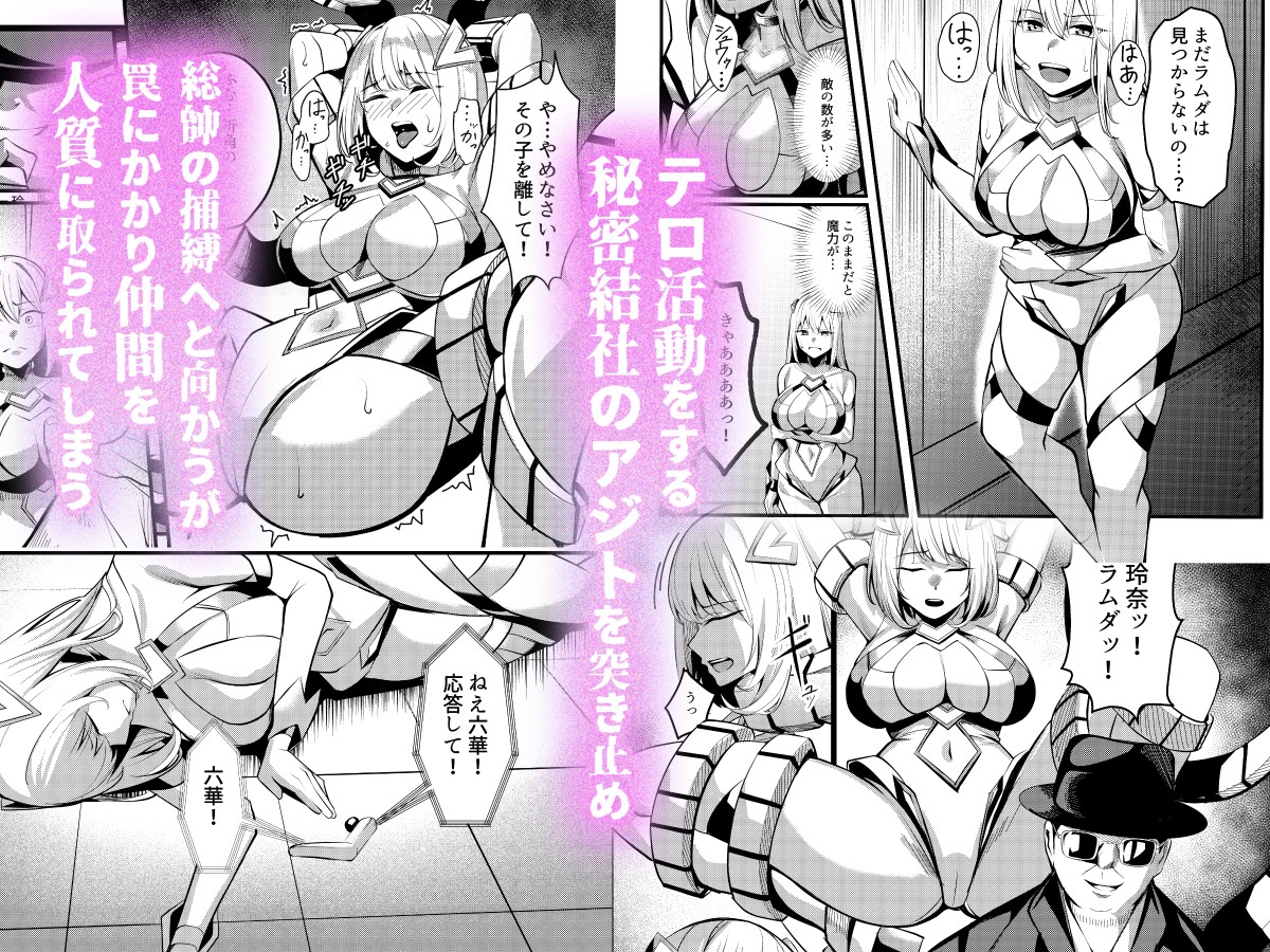 sample image 3
