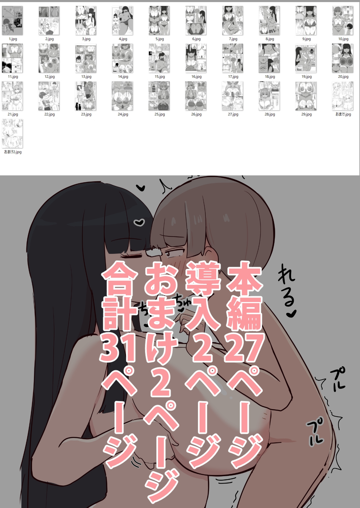sample image 5