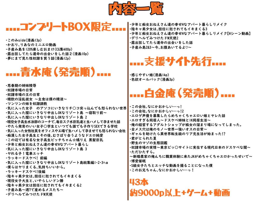 sample image 11