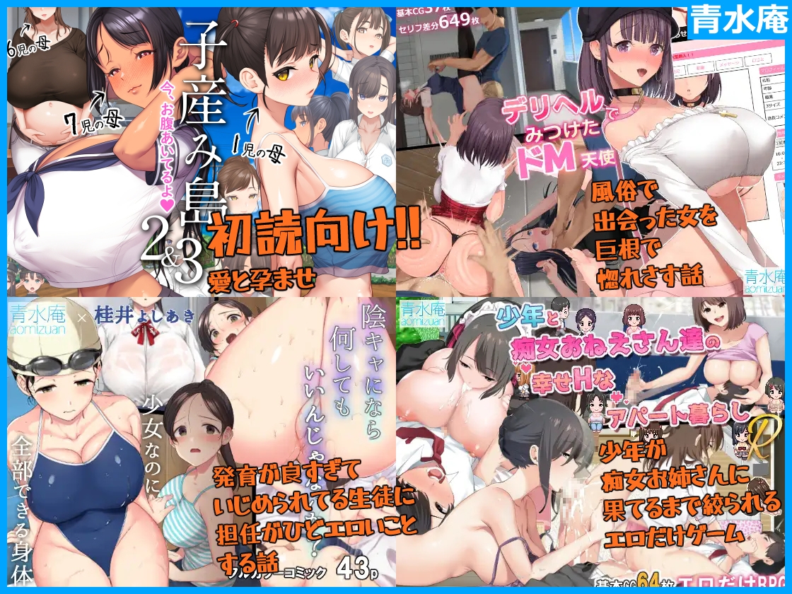 sample image 6
