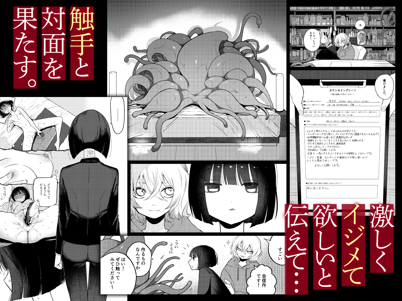 sample image 3