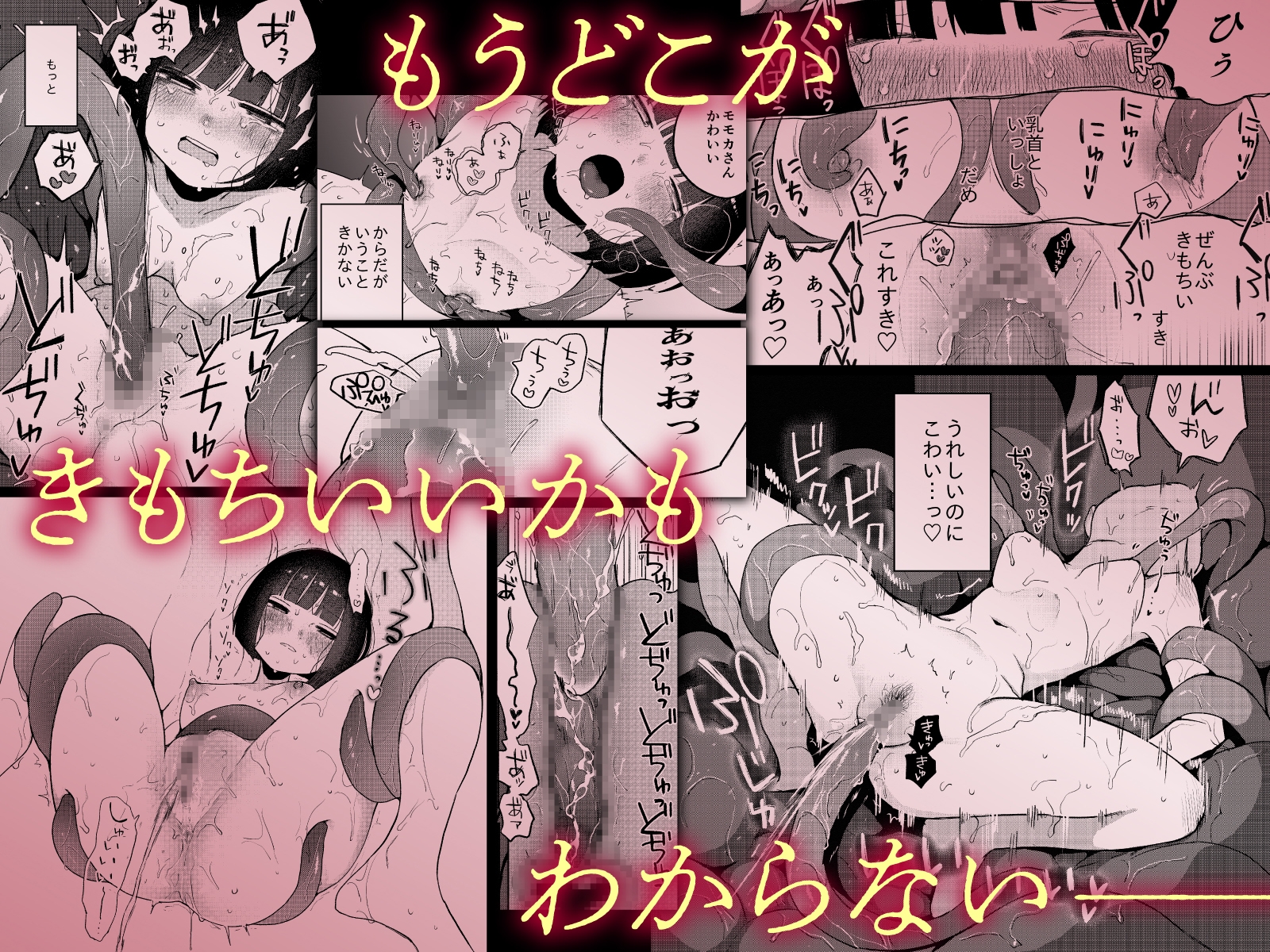 sample image 7