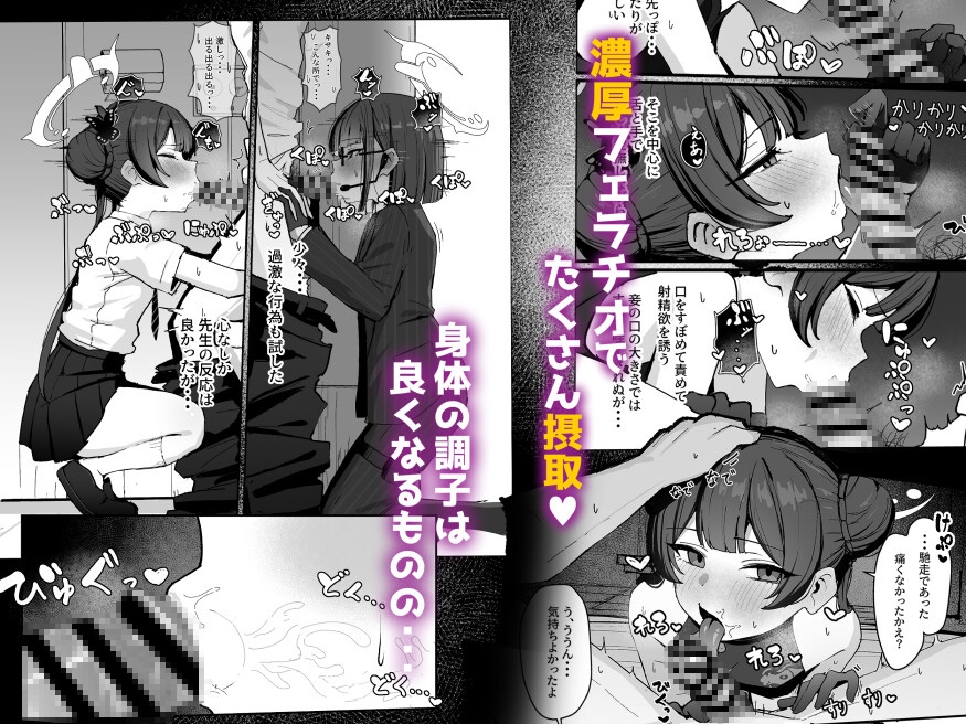 sample image 3