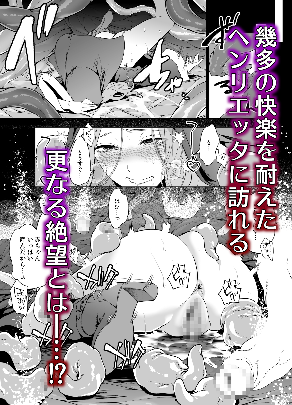 sample image 11