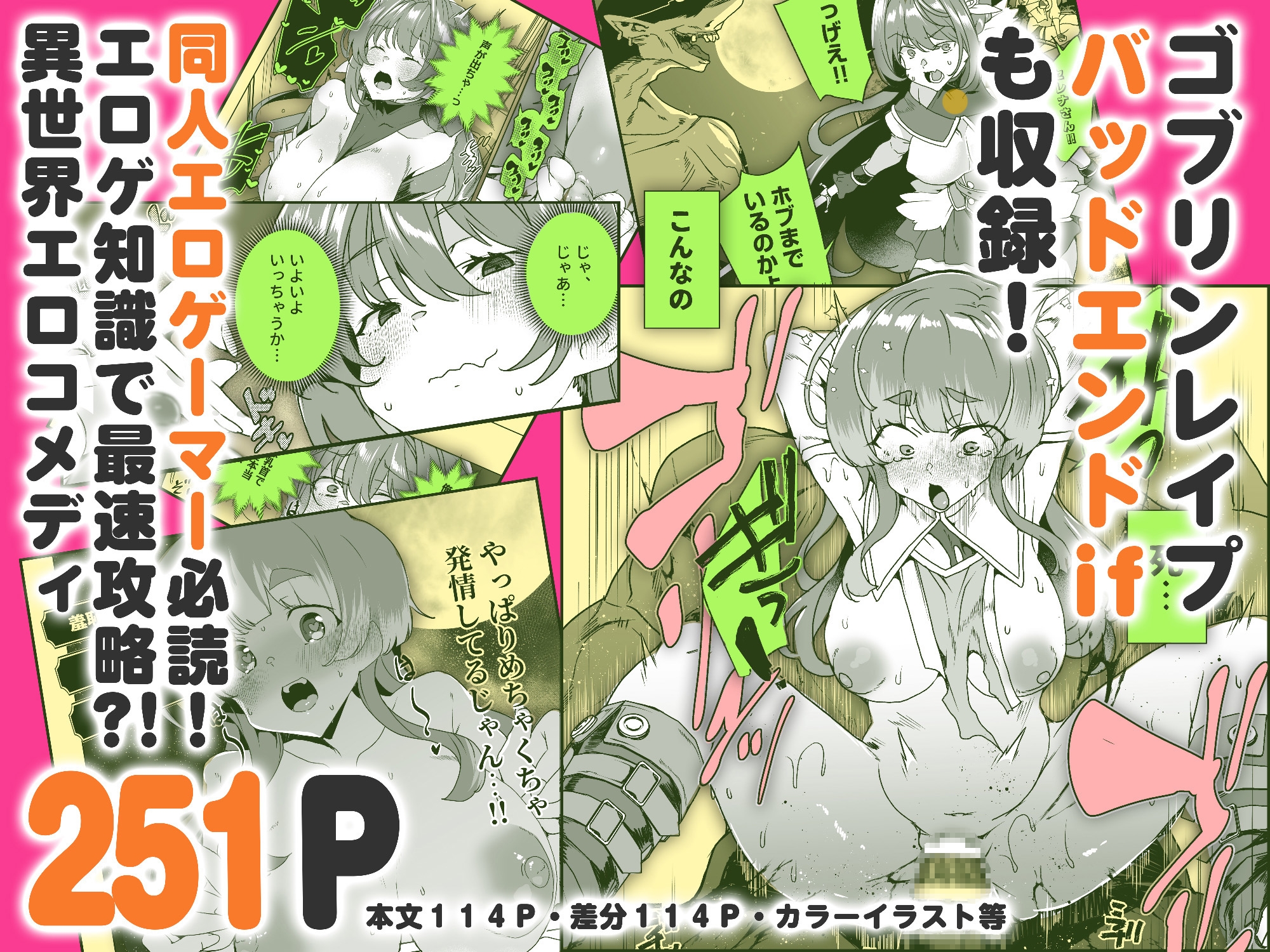 sample image 11