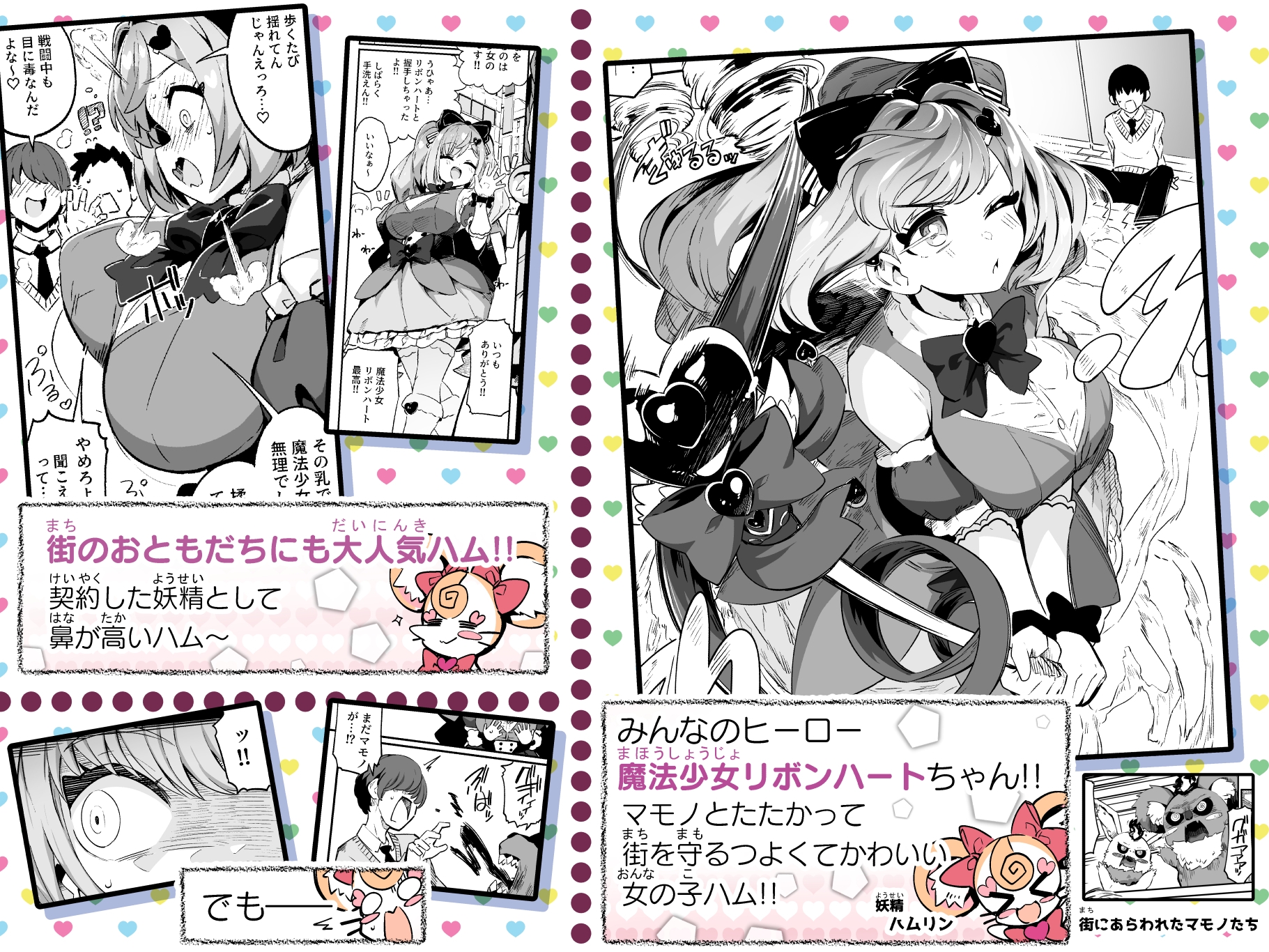 sample image 2