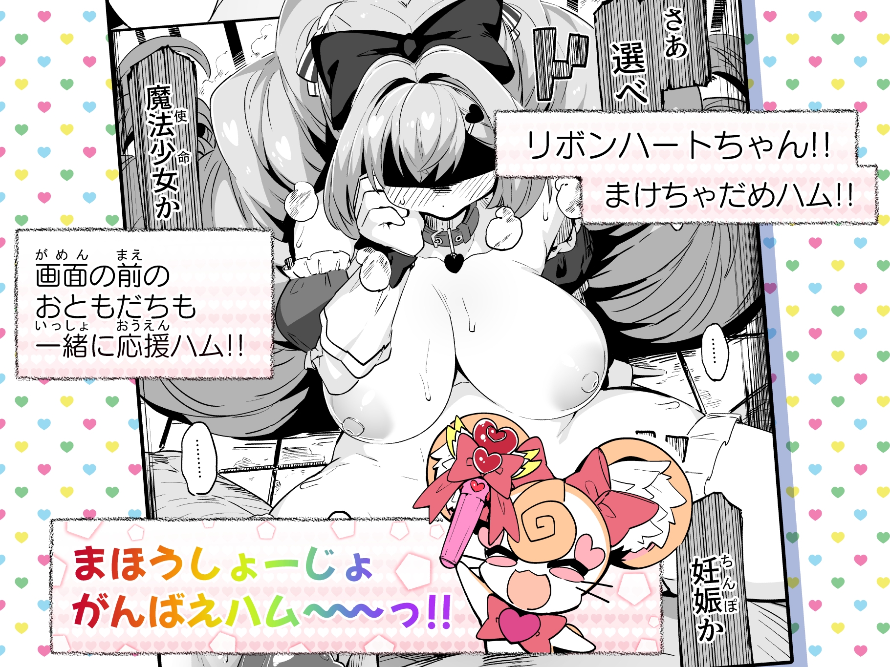 sample image 7