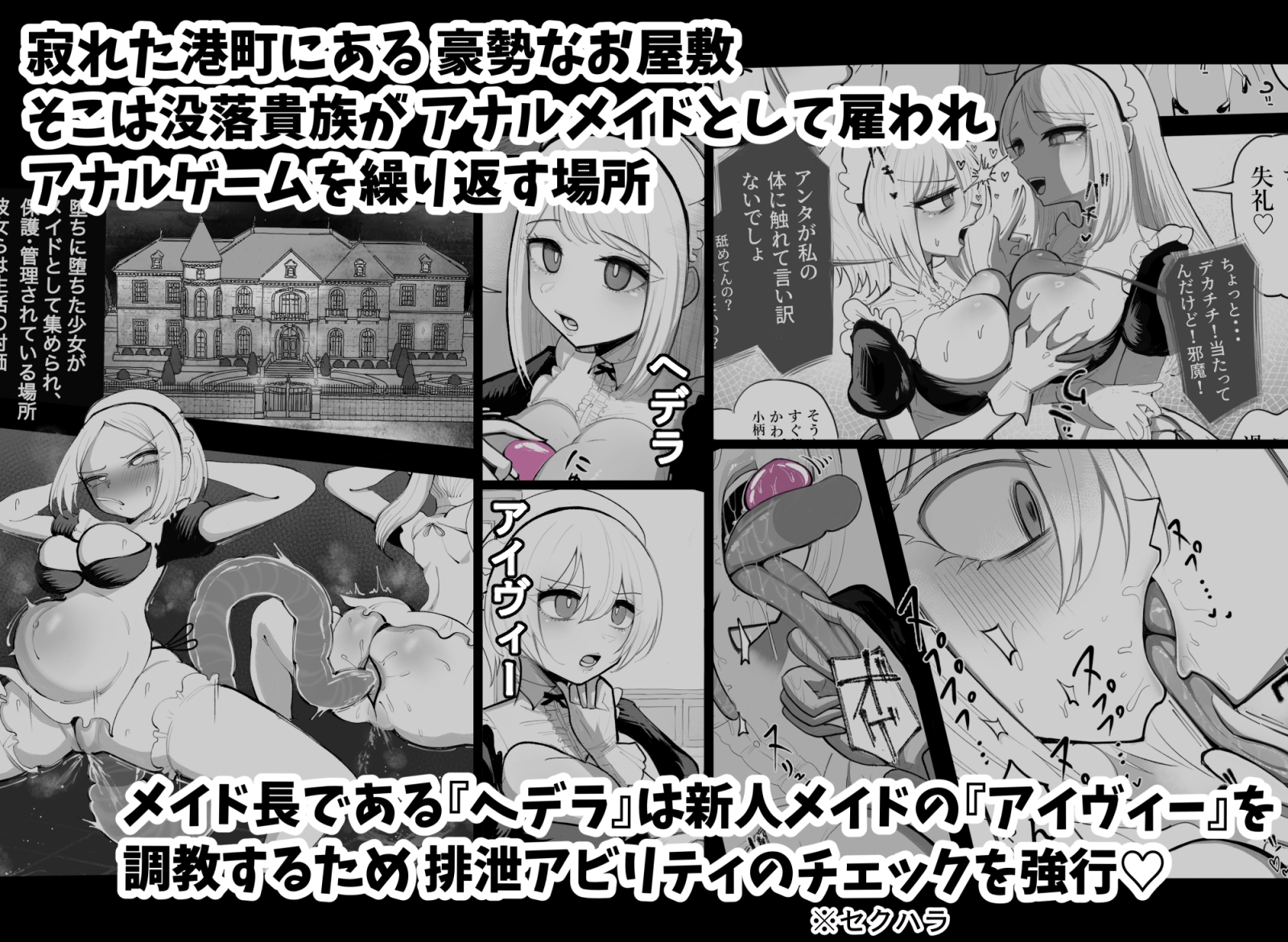 sample image 2