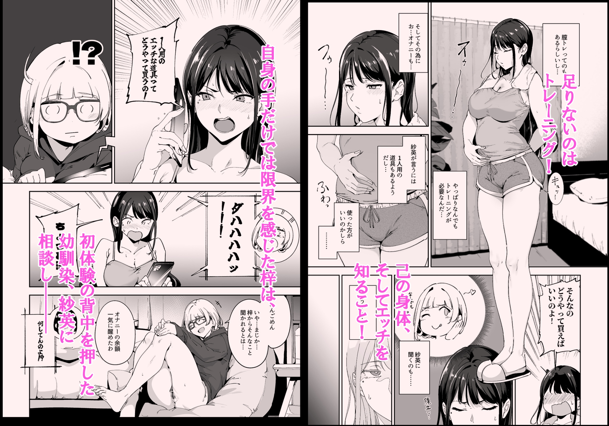 sample image 3