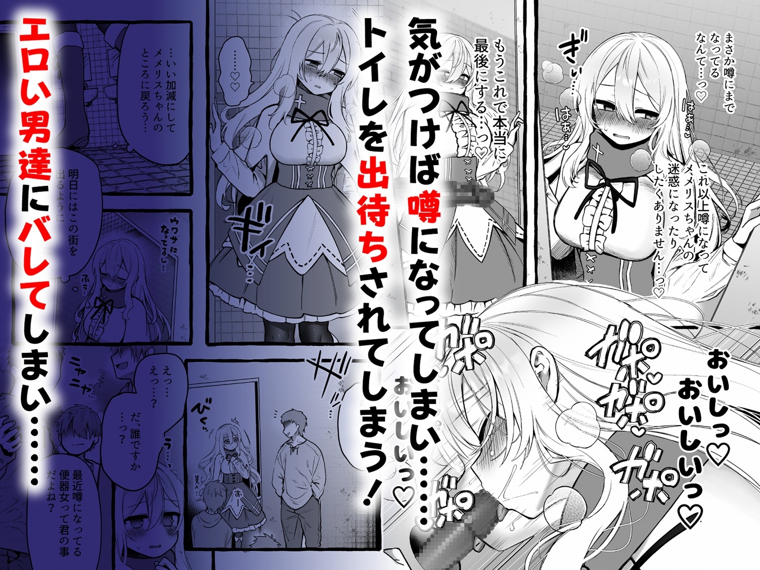 sample image 5