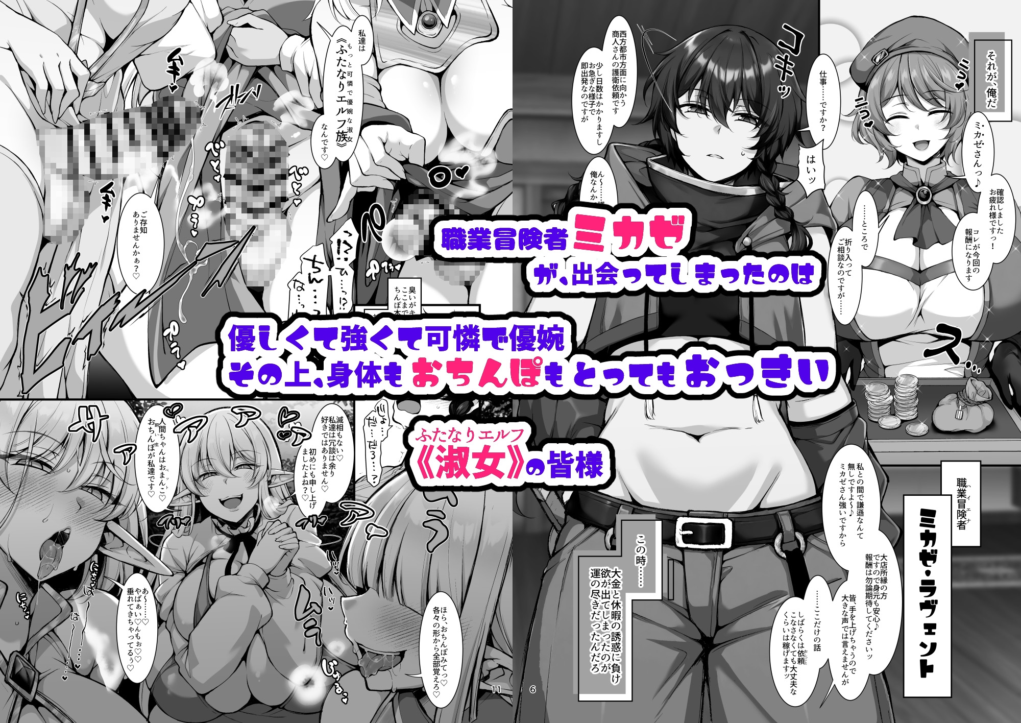 sample image 2