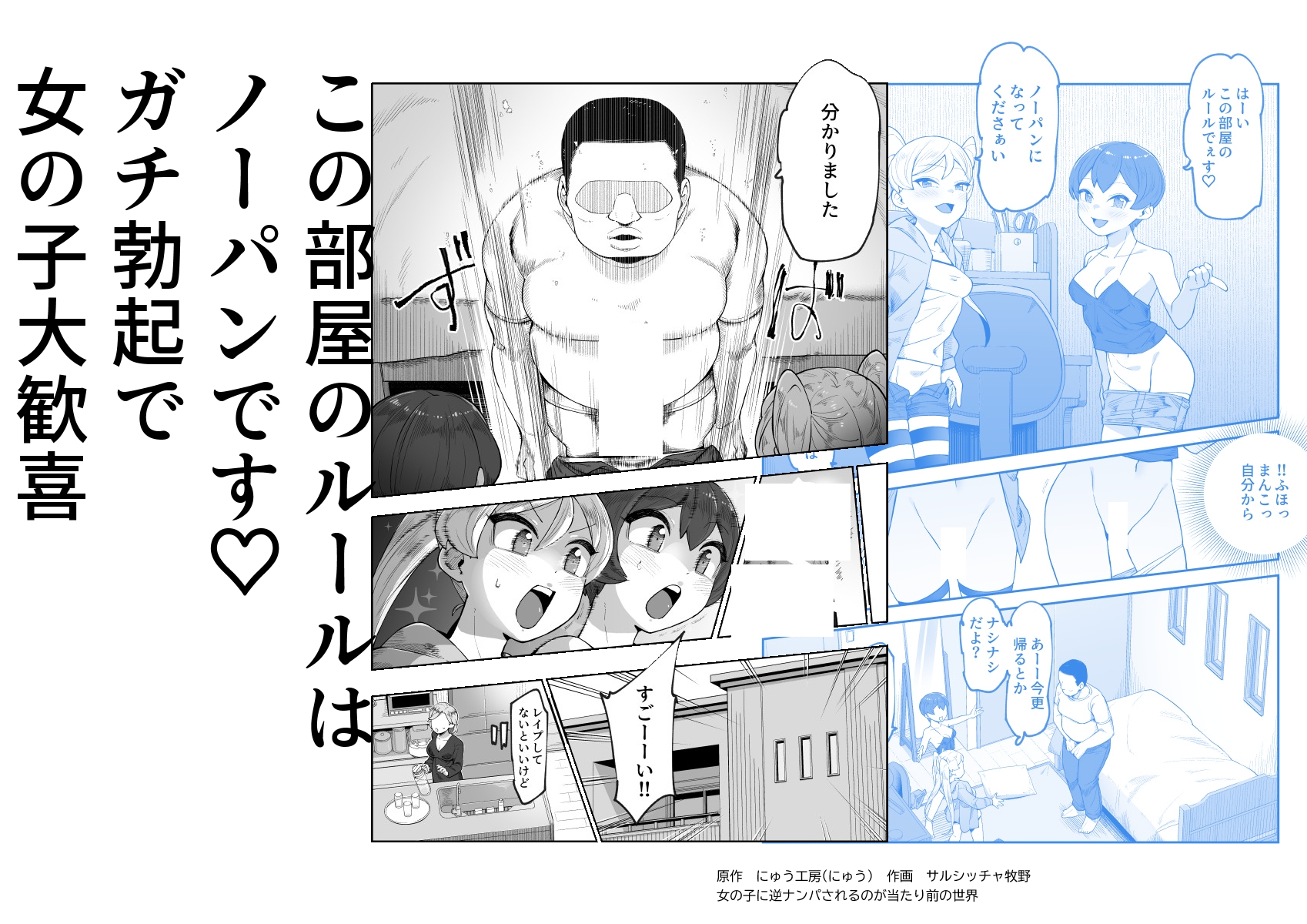 sample image 3