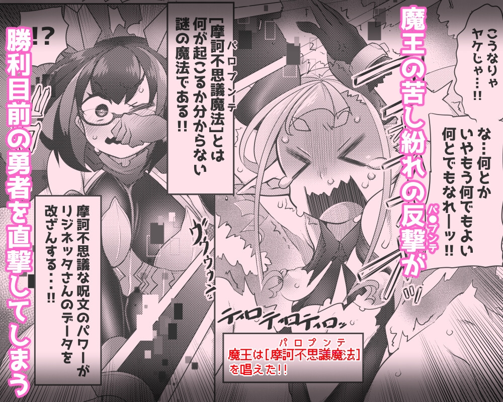 sample image 4