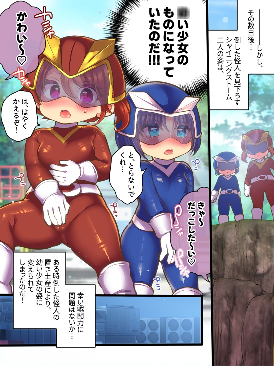 sample image 3