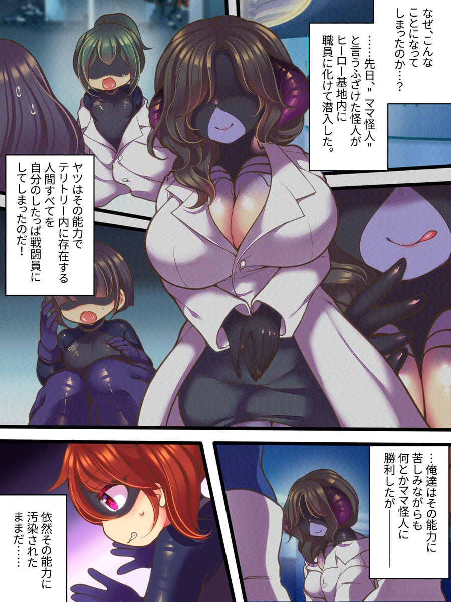 sample image 5