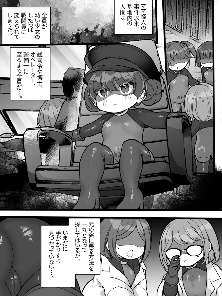sample image 10