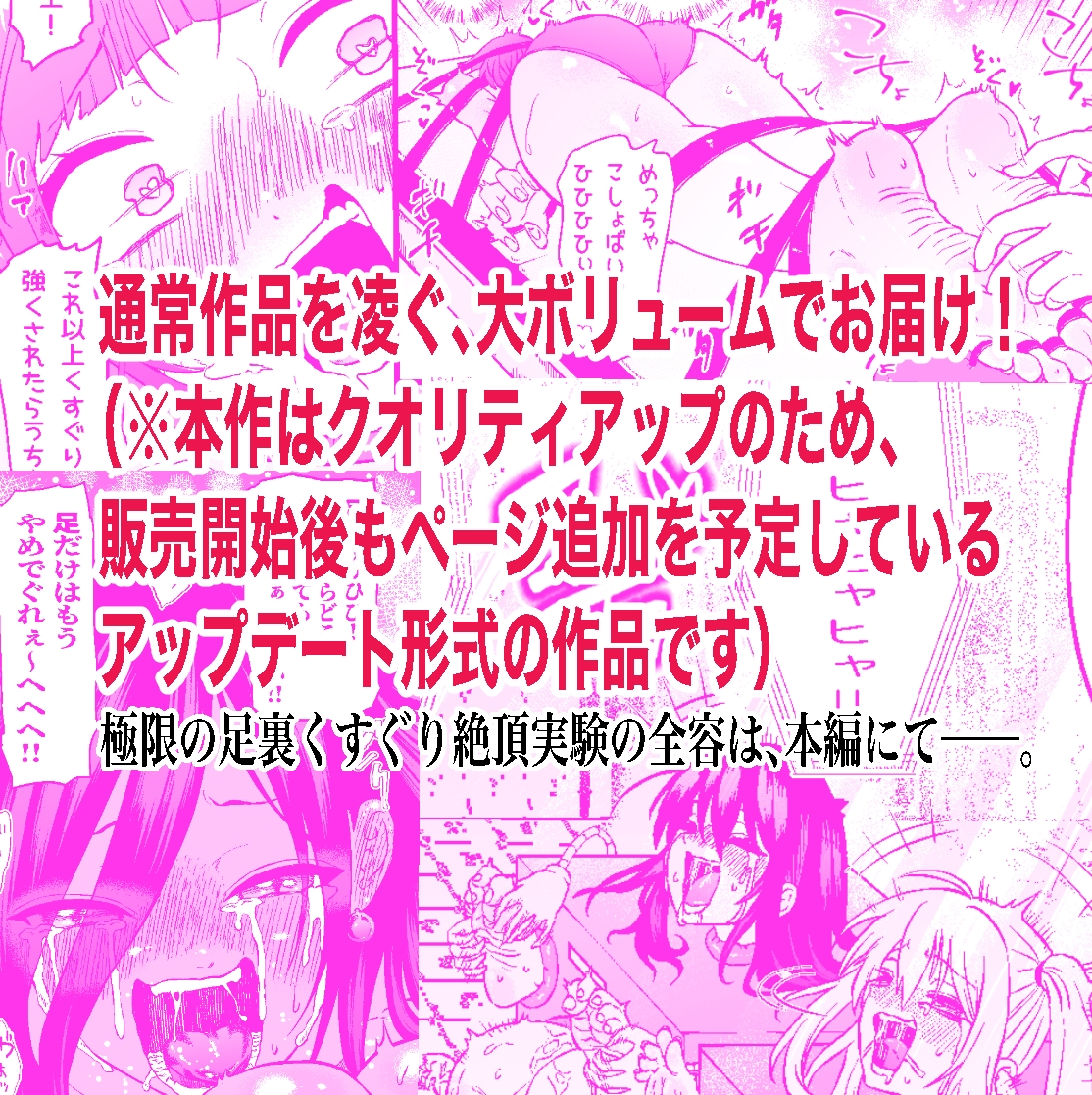 sample image 9