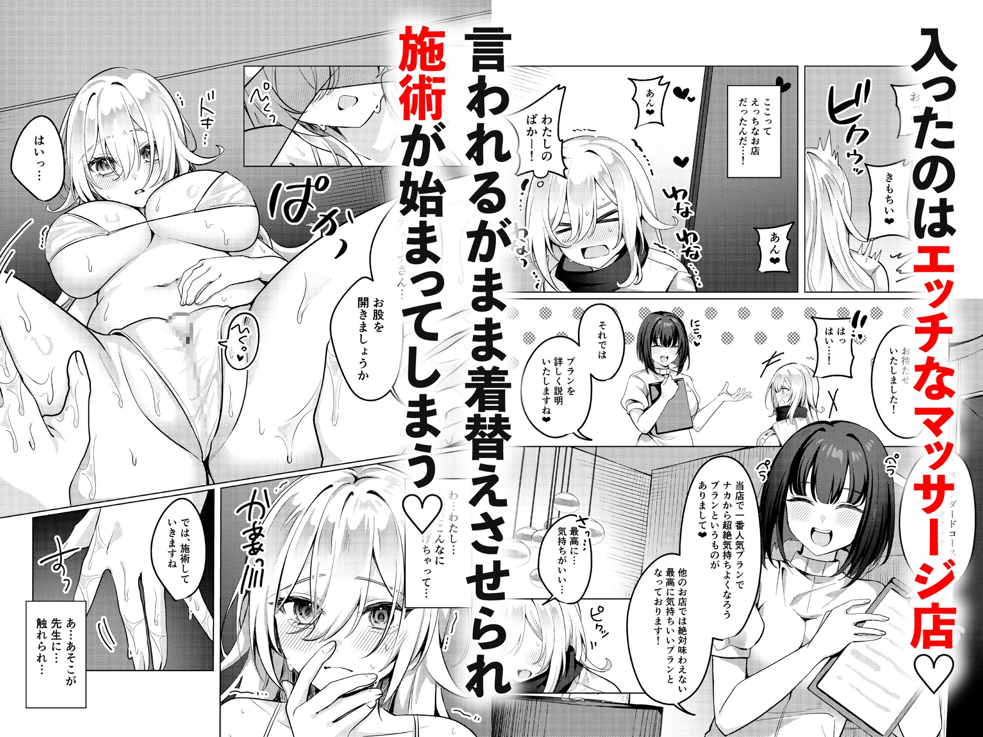 sample image 3