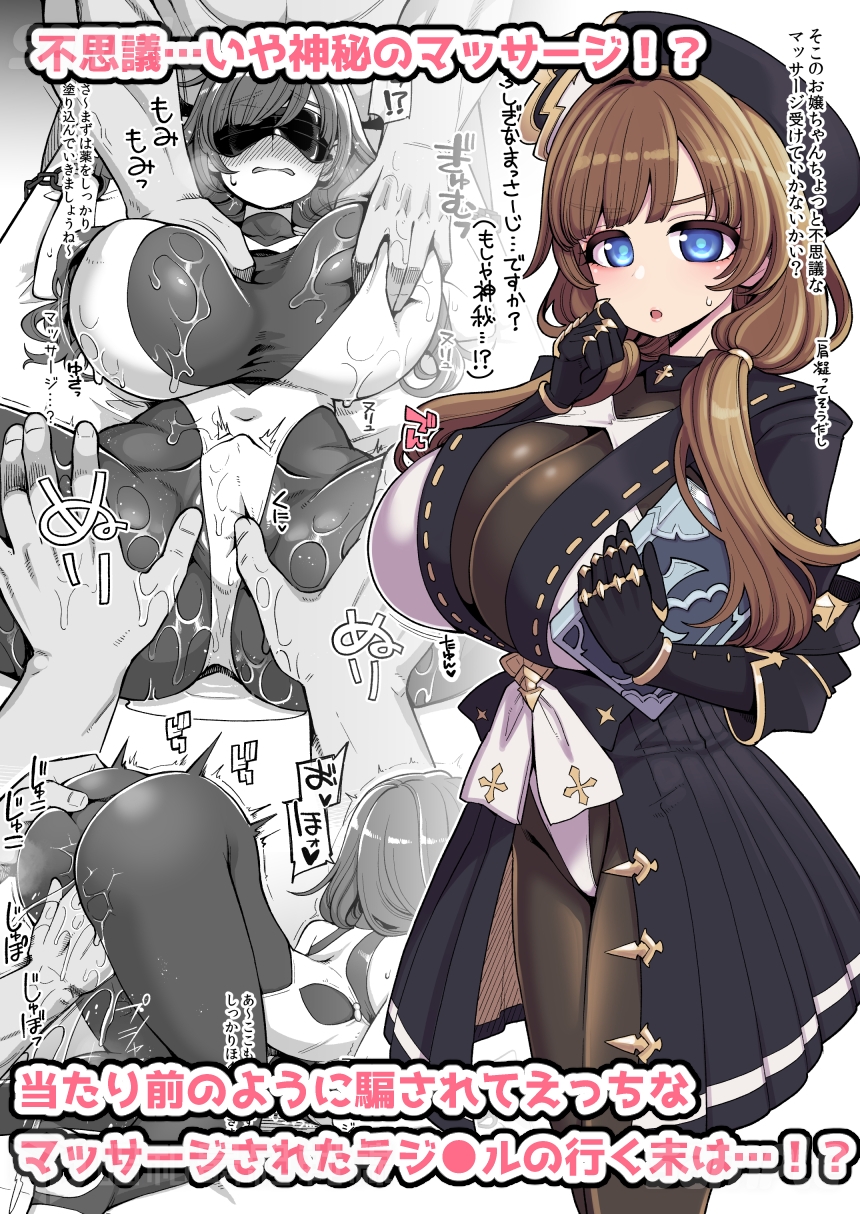 sample image 2