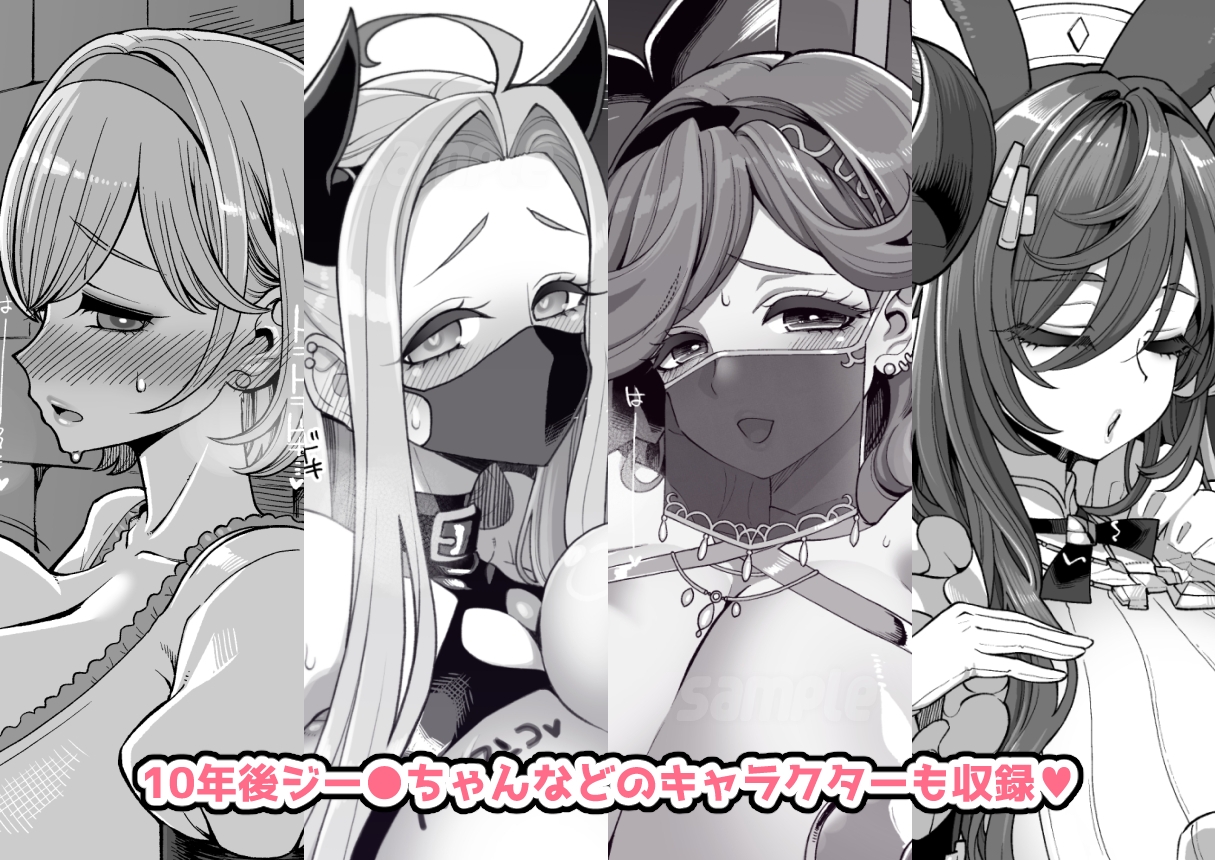 sample image 8