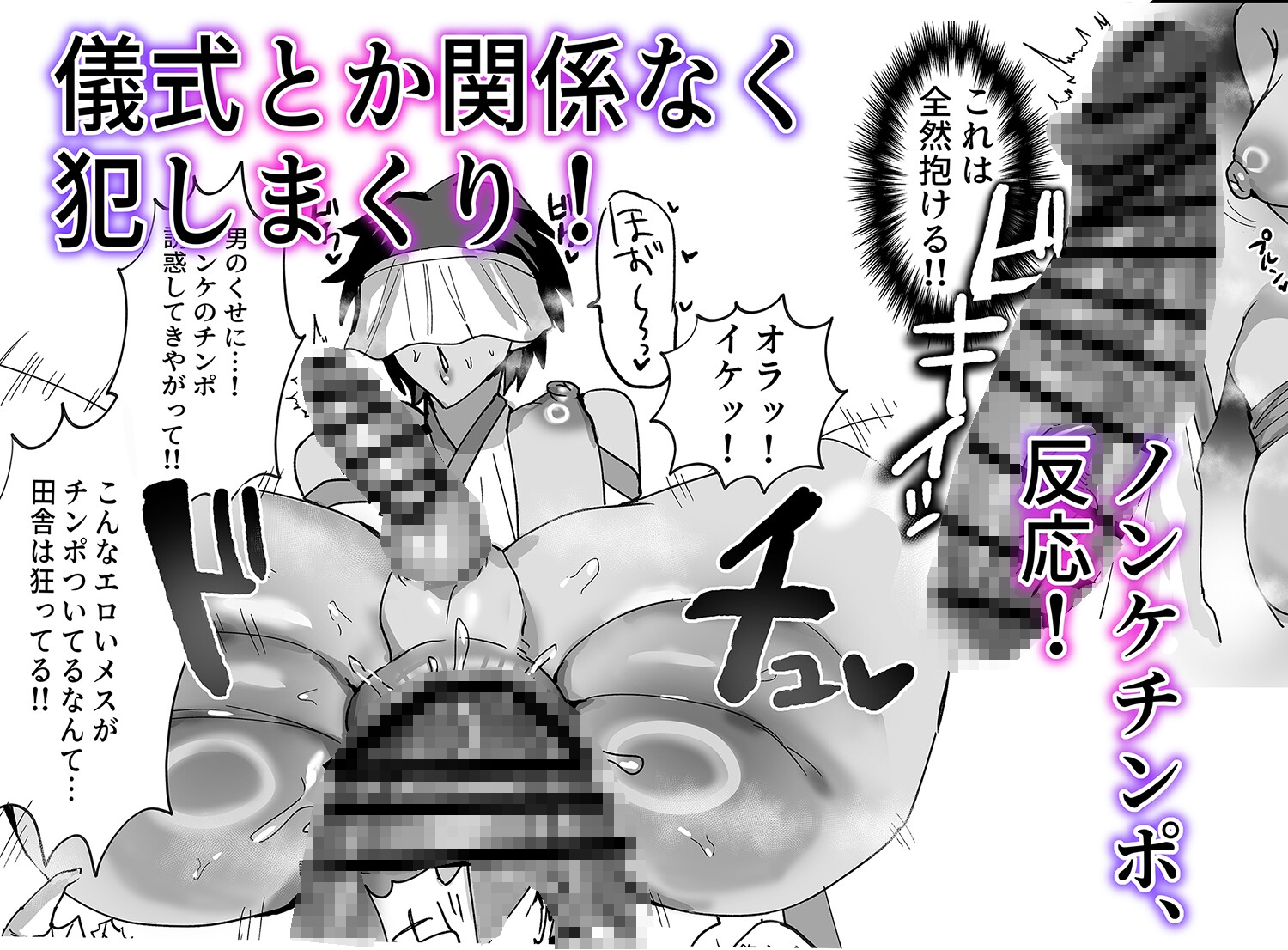 sample image 4