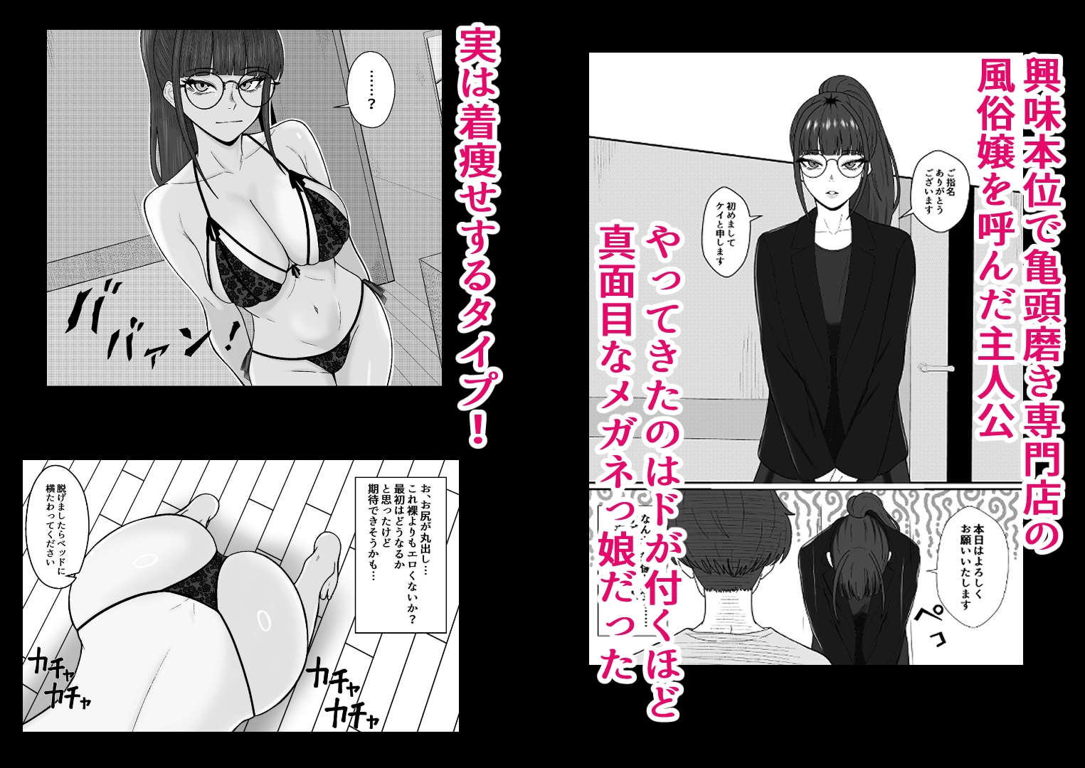 sample image 2