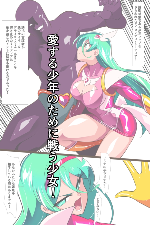 sample image 2