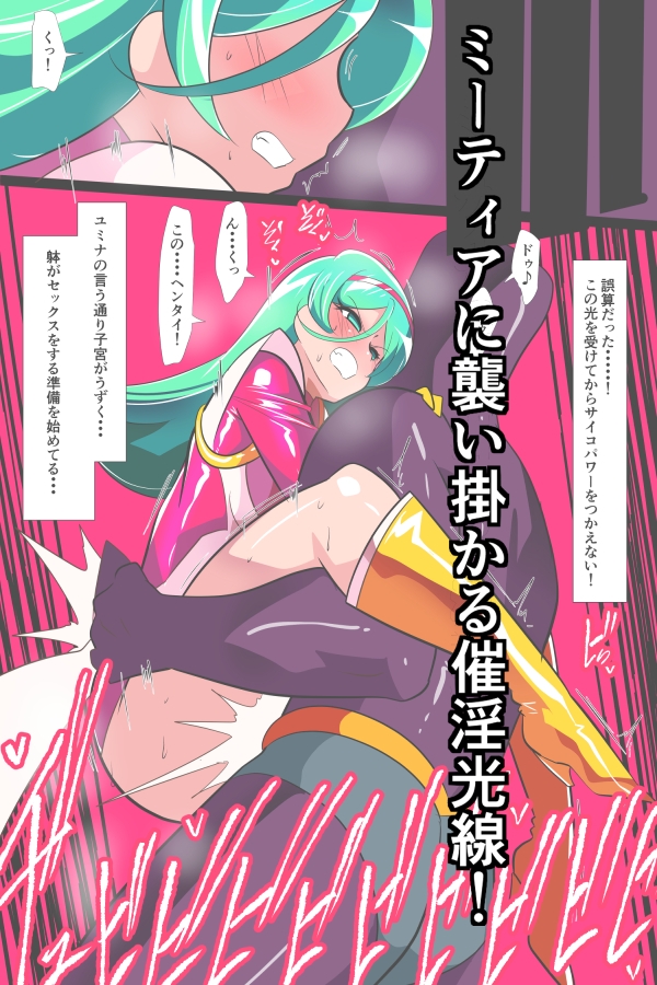 sample image 3