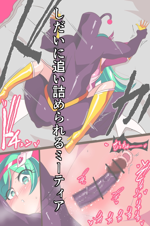 sample image 4